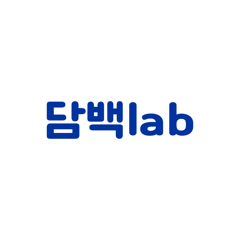 담백랩