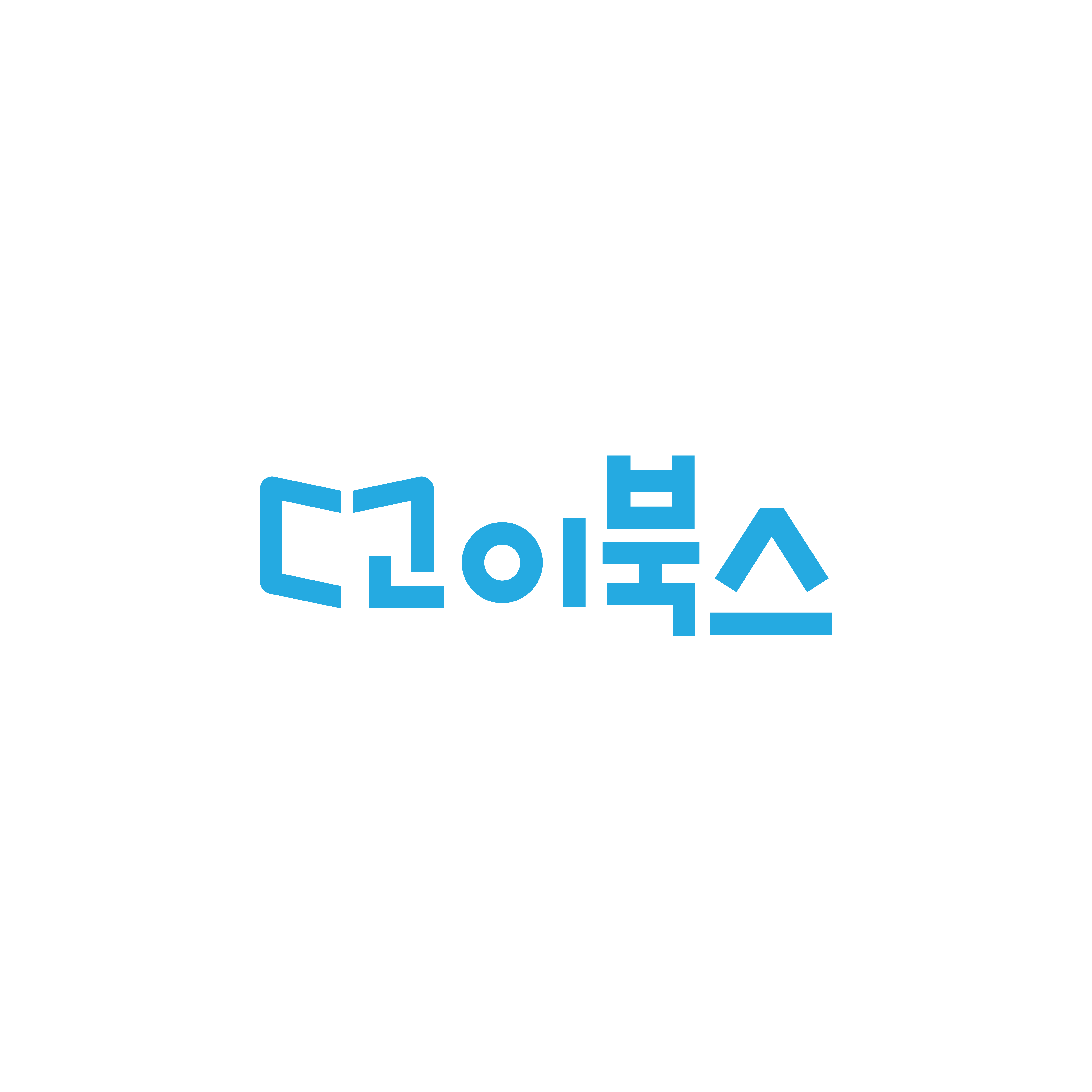 고이북스