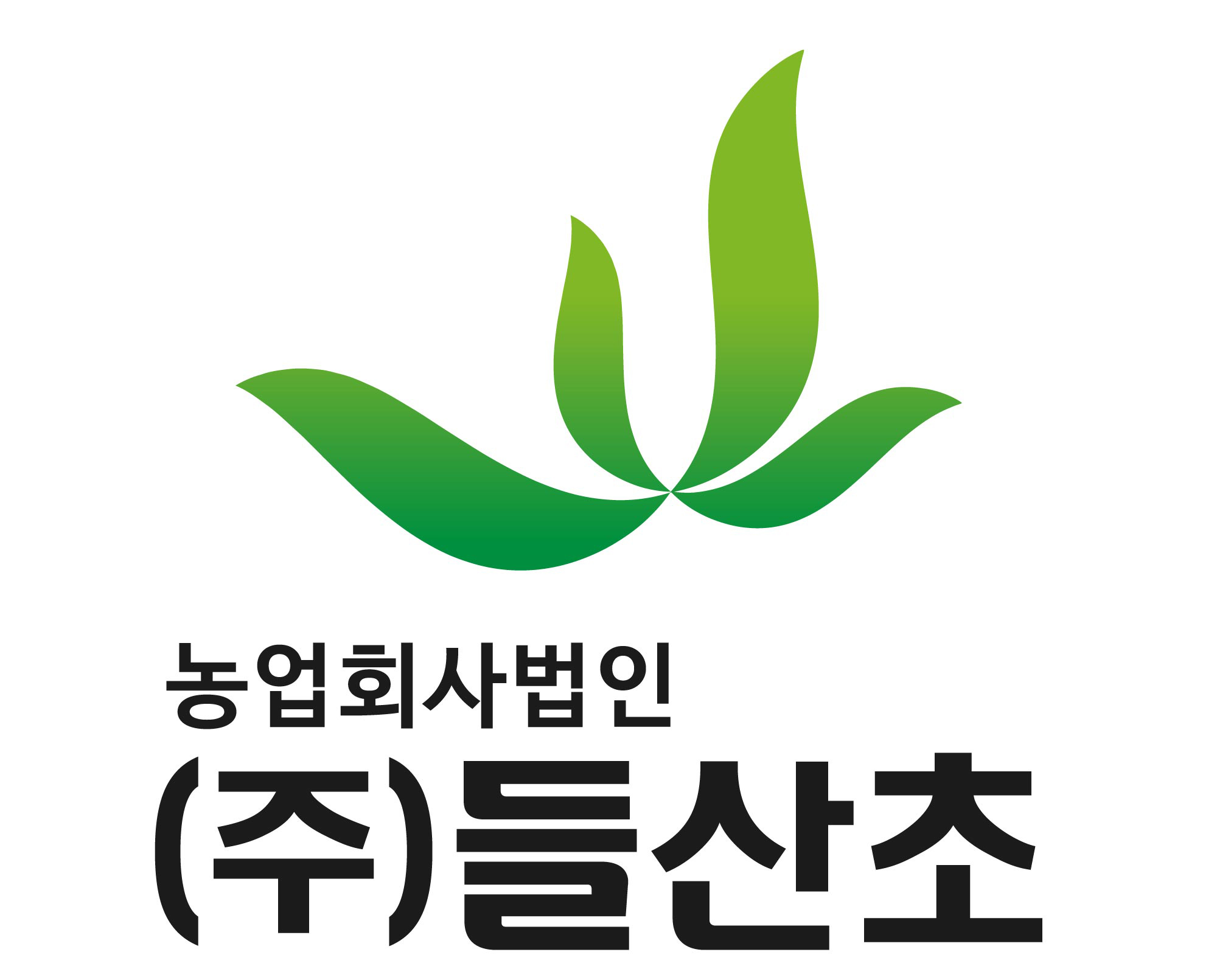 농업회사법인 주식회사 들산초