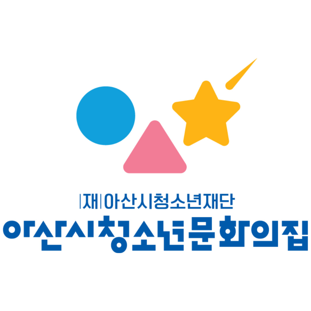 모산중학교 [Bee'st Bois]
