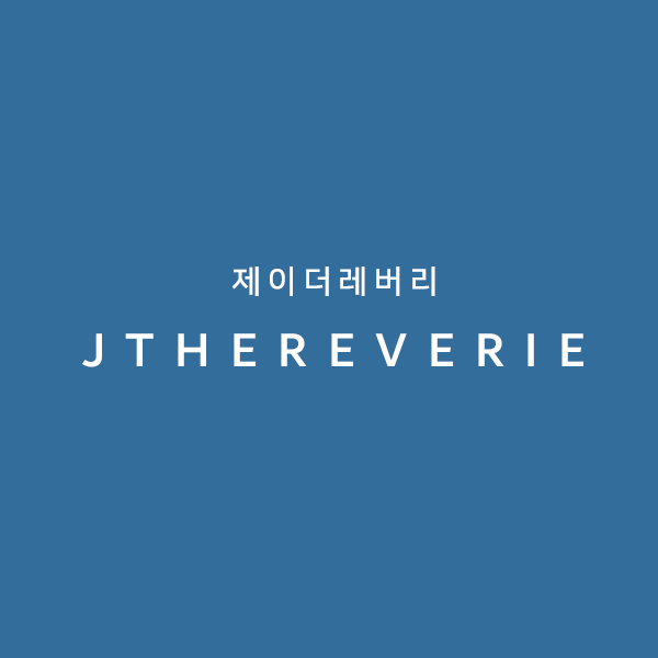 더제이