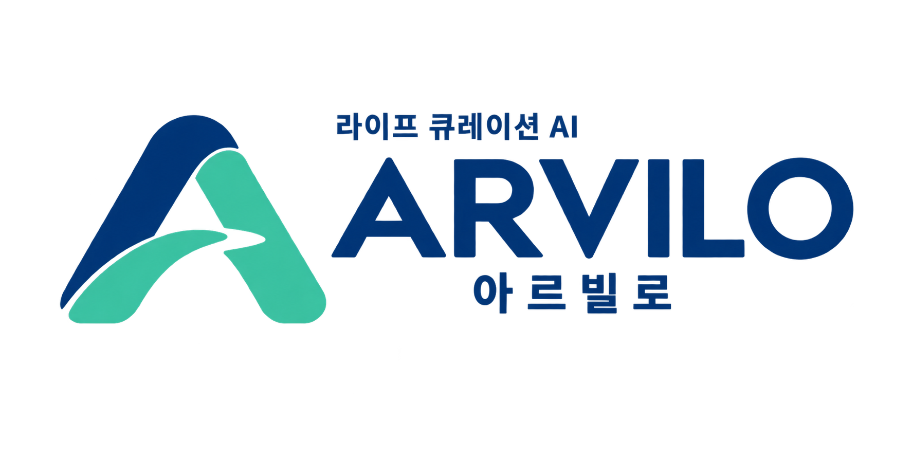 주식회사 아르빌로 