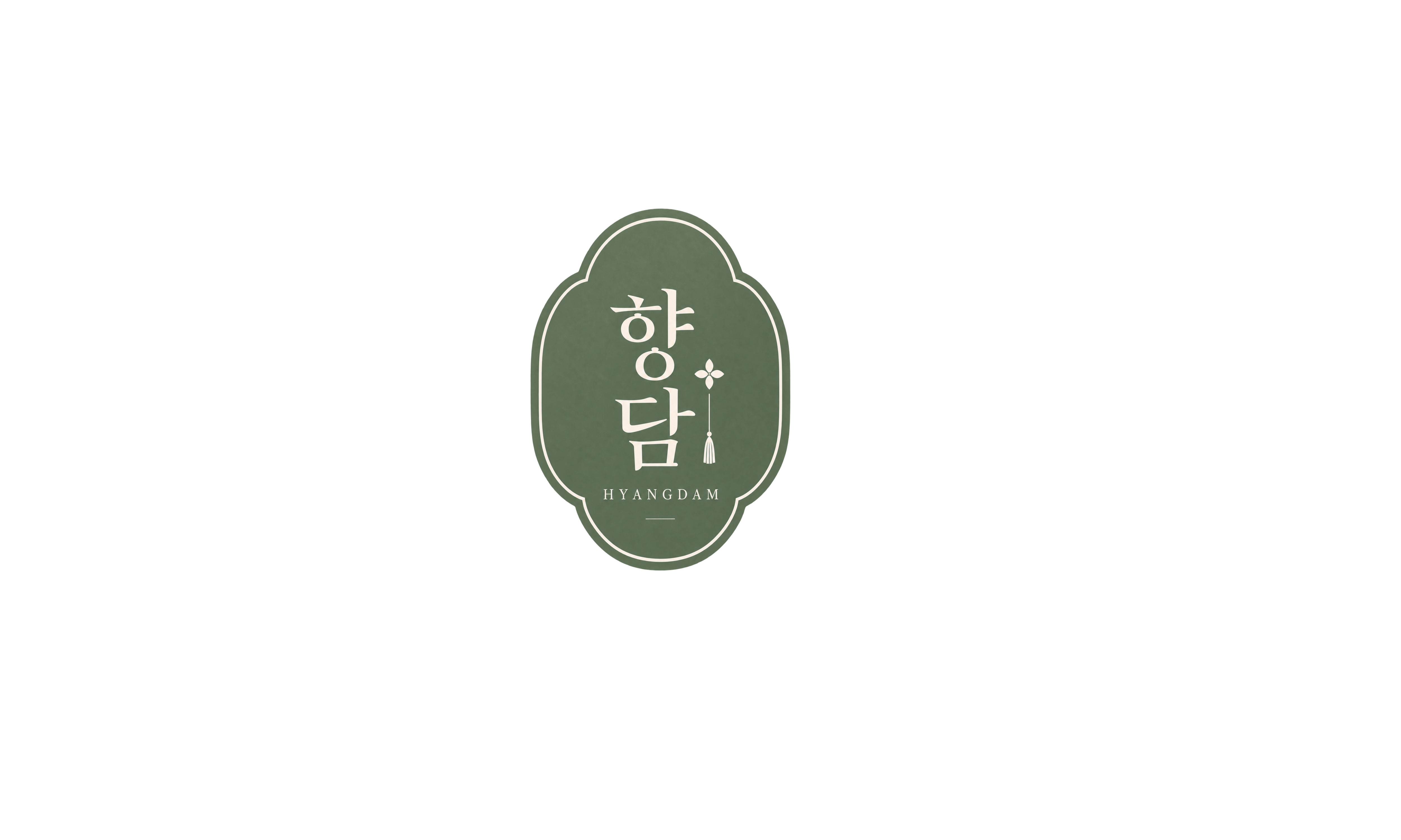 향담